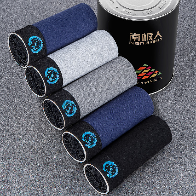摄影（图ZMTIwNTQ2MDMy） - 产品摄影 - 站酷设计师萧邦纳图原创素材 - 站酷ZCOOL