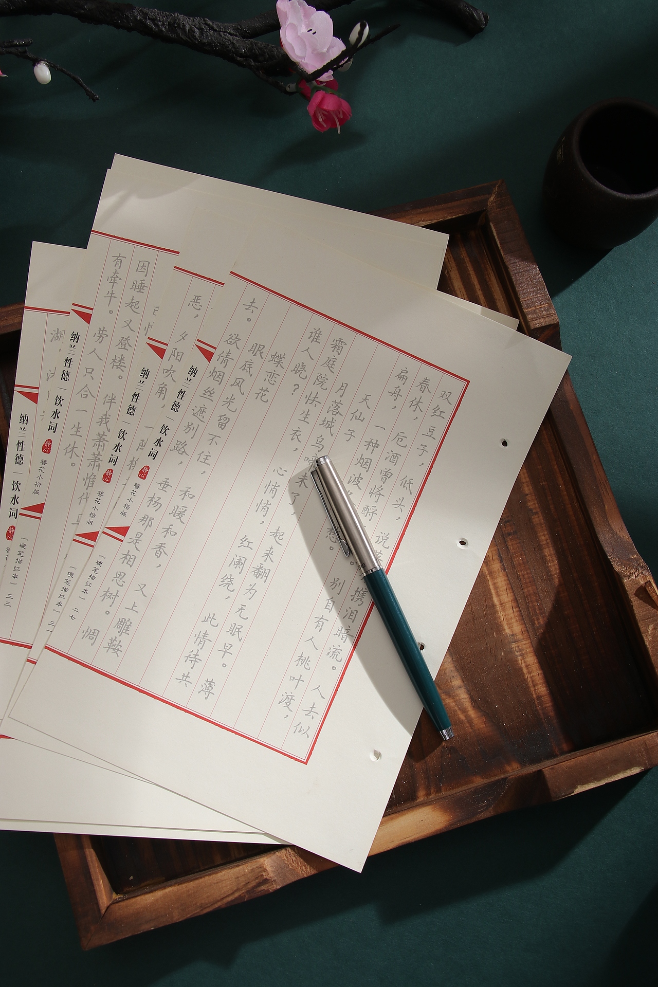 【章紫光】钢笔硬笔临摹字帖 古风练字贴 文具（图ZMTc2NzQ1NTgw） - 产品摄影 - 站酷设计师云摄STUDIO原创素材 - 站酷ZCOOL