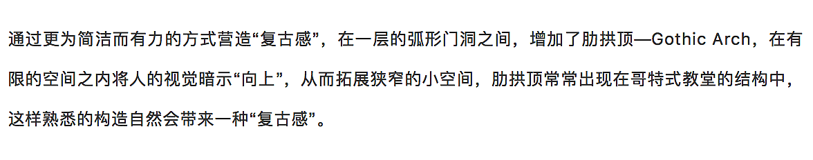 恬咖啡画廊的温柔梦想
