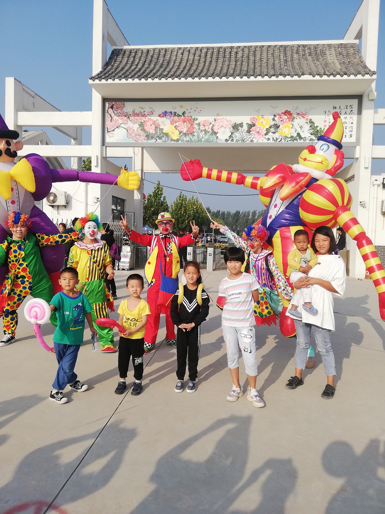 小丑编气球,小丑气模,小丑巡游