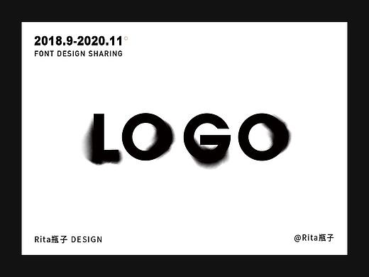 18-20年图形logo合集