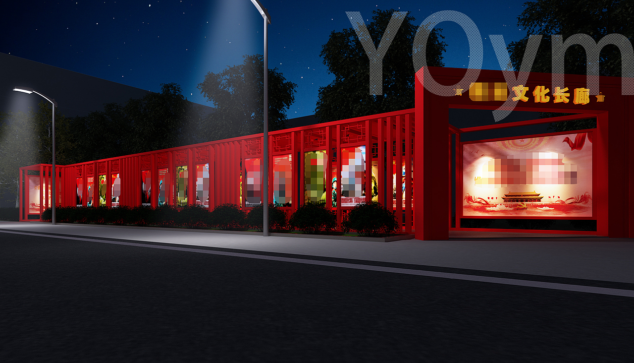 文化长廊建设（图ZMjY1NTkyNjAw） - 景观设计 - 站酷设计师YoYM设计原创素材 - 站酷ZCOOL