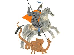 History book for children