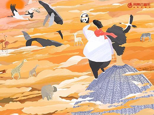 网易云音乐 插画设计