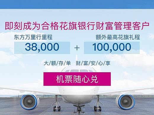 作品集【混集】（个人主页-ZNDY5MjQ5ODQ=） - 其他平面 - 站酷设计师小蜻蜓吖原创素材 - 站酷ZCOOL