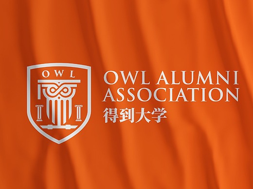 zevre案例:得到大学校友会logo