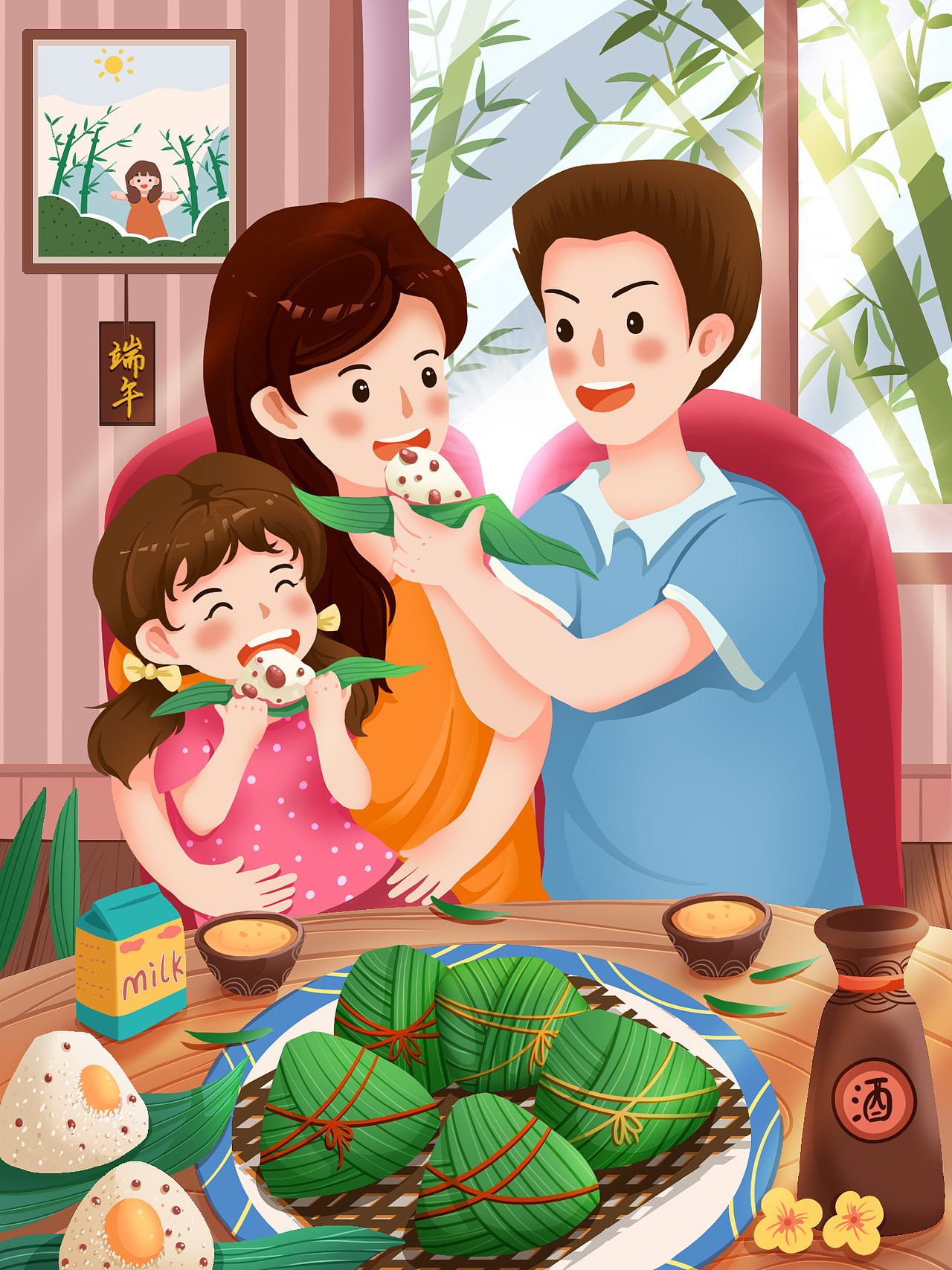 端午團(tuán)圓插畫(huà)家庭（圖ZMjU3Mjc5MjUy） - 商業(yè)插畫(huà) - 站酷設(shè)計(jì)師Z77992165原創(chuàng)素材 - 站酷ZCOOL