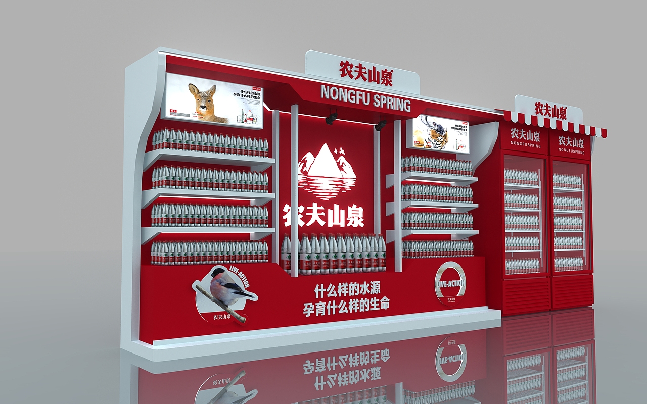 快销品行业木工定制美陈设计地堆设计货柜形象柜设计（图ZMjY1MjM5NzUy） - 其他三维 - 站酷设计师I熊孩子原创素材 - 站酷ZCOOL