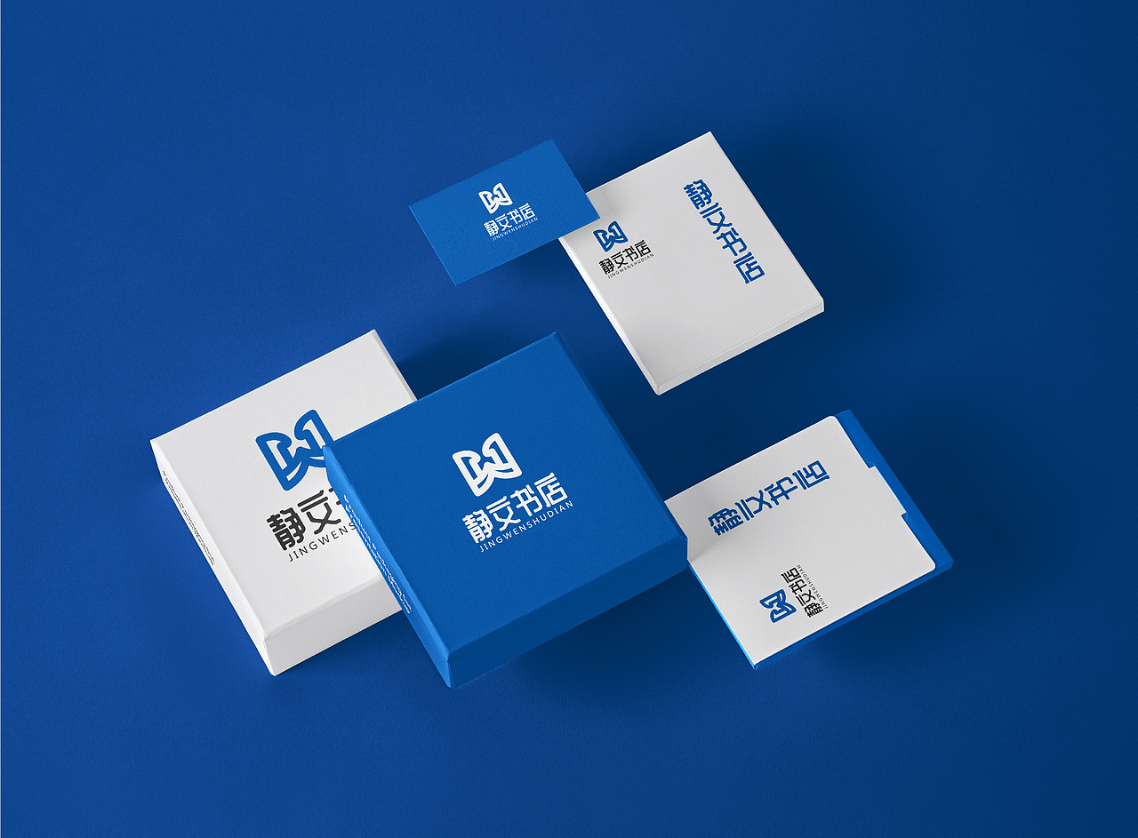 静文书店品牌视觉提案（图ZMjkzNDQ3MzA4） - Logo - 站酷设计师永恕原创素材 - 站酷ZCOOL