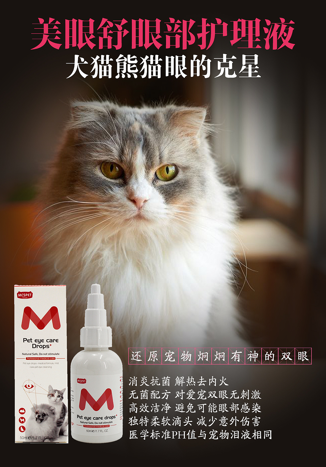 海报（图ZMTYzNjA2NjM2） - 宣传物料 - 站酷设计师浅浅的小酒窝原创素材 - 站酷ZCOOL