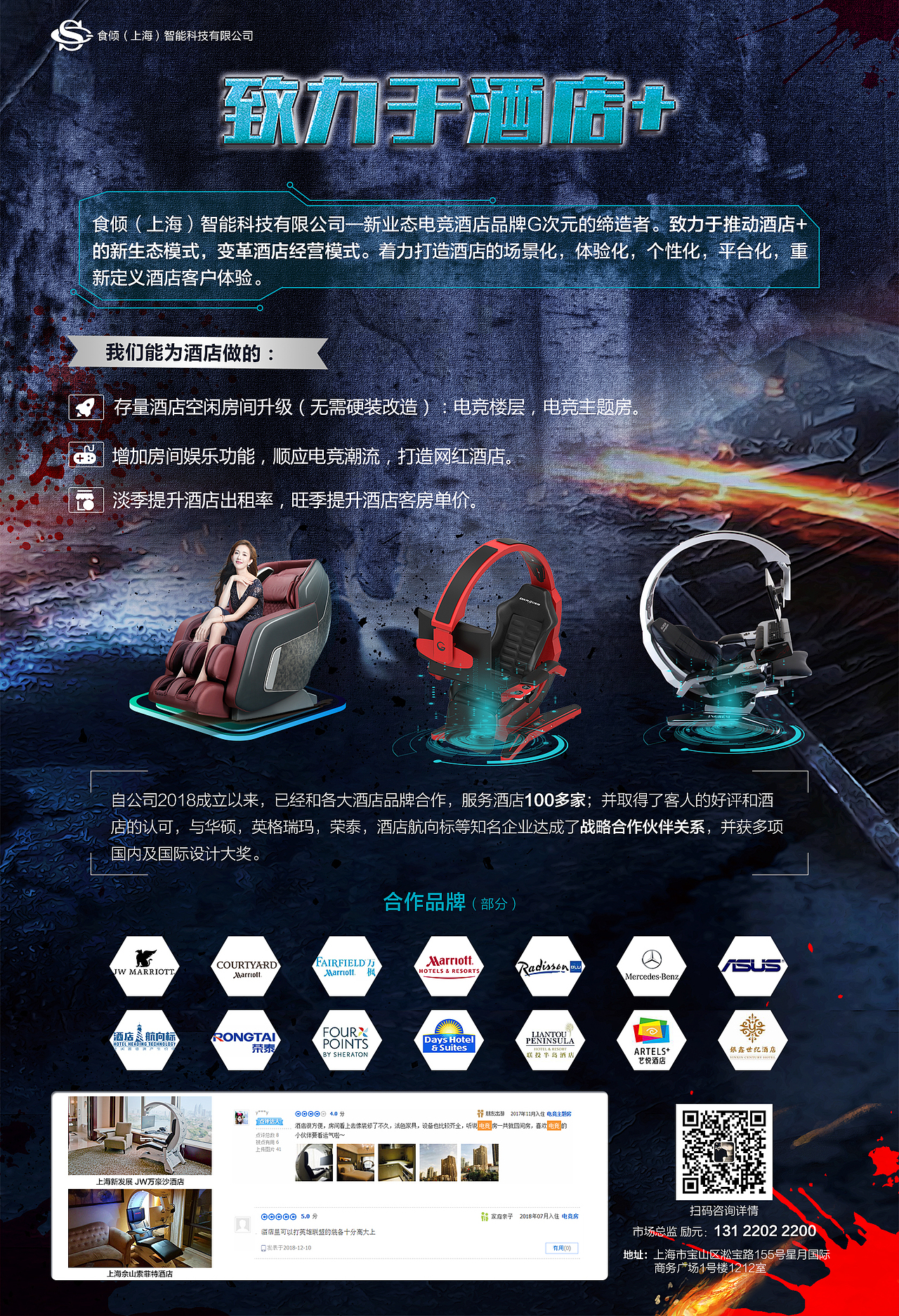 定制笔记本内页彩页设计（图ZMTc5NjE0OTc2） - 书籍/画册 - 站酷设计师原创杰克原创素材 - 站酷ZCOOL