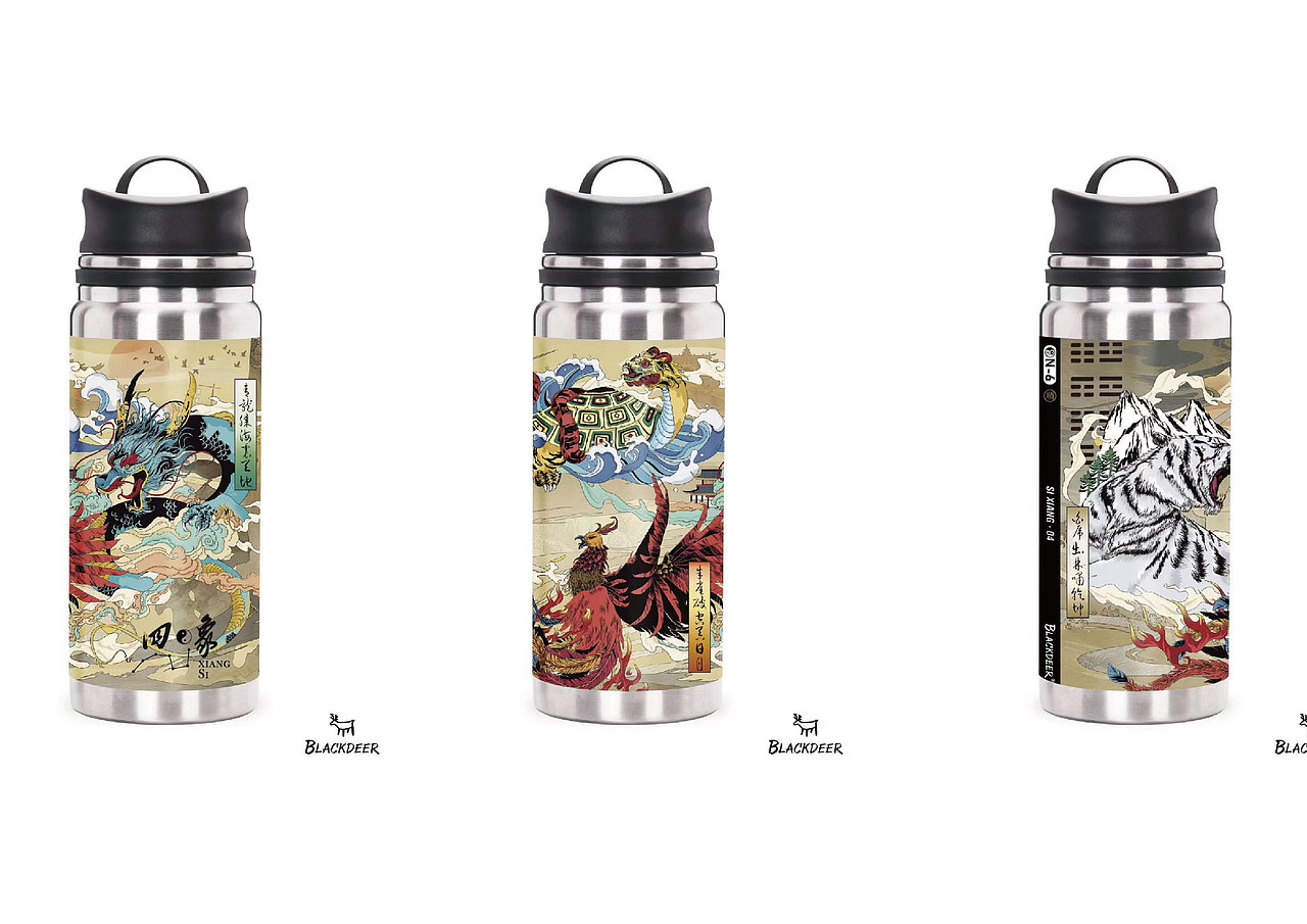 黑鹿水杯 I 四象插画