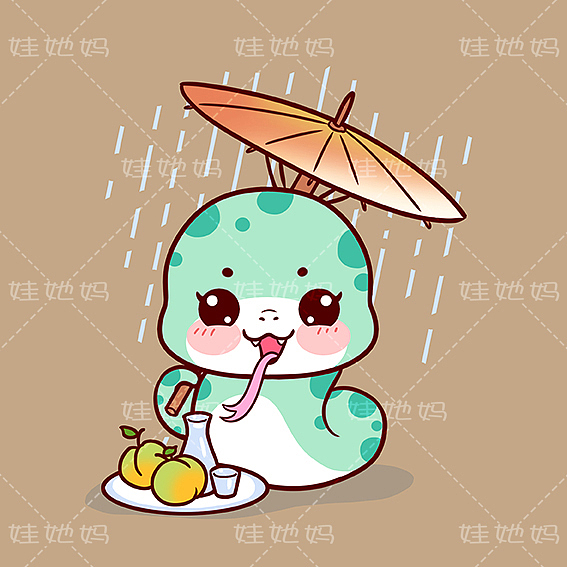 (娃她妈)蛇年12月插画系列(图ZMzY4NjcyNDY4) - 商业插画 - 站酷设计师娃他妈原创素材 - 站酷ZCOOL