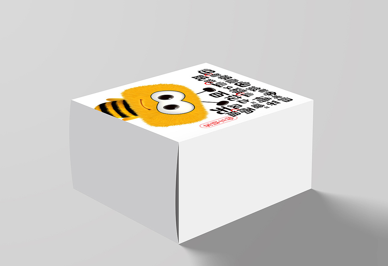 中秋節(jié)禮品包裝設(shè)計(jì)（圖ZNTc0NDc0NjQ=） - 包裝 - 站酷設(shè)計(jì)師生命線原創(chuàng)素材 - 站酷ZCOOL