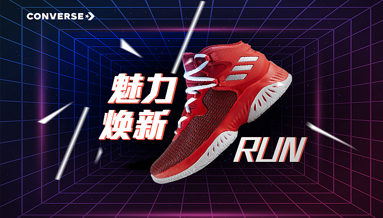 banner（图ZMTYxODQ2NTky） - 运营设计 - 站酷设计师小斗斗打豆豆小原创素材 - 站酷ZCOOL