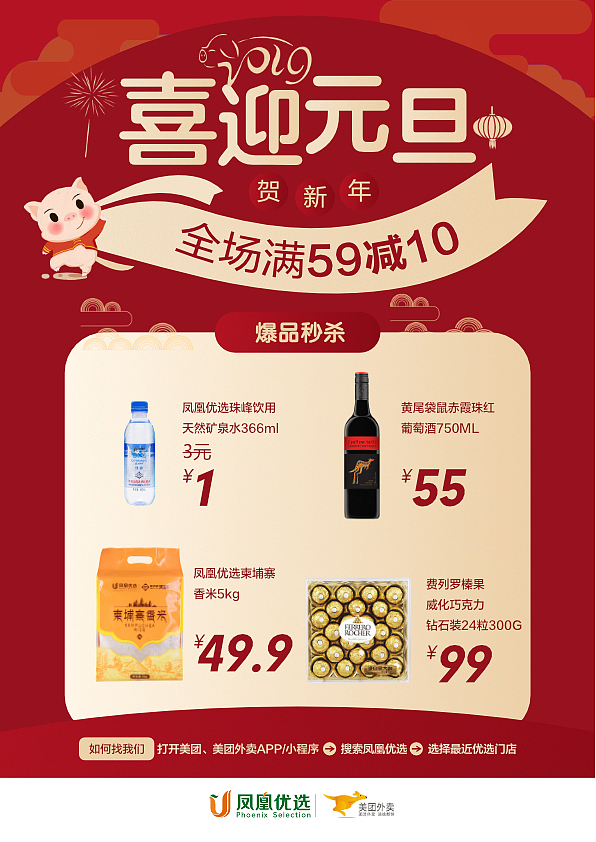 小总结..（图ZMTk1NTIwNjE2） - 电商 - 站酷设计师cindy303原创素材 - 站酷ZCOOL