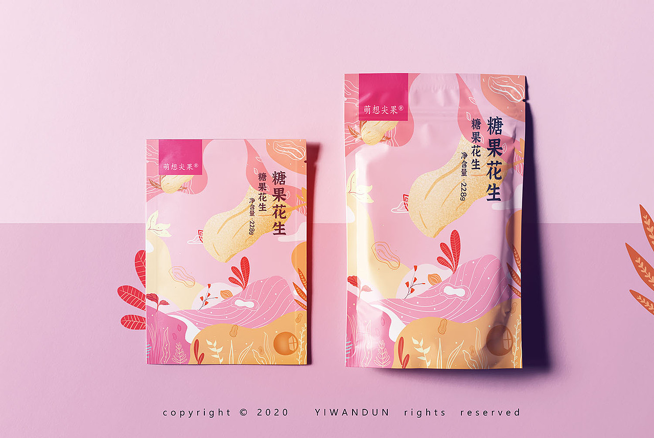 插画 包装设计（图ZMjMxODkxNDY4） - 商业插画 - 站酷设计师一万吨原创素材 - 站酷ZCOOL