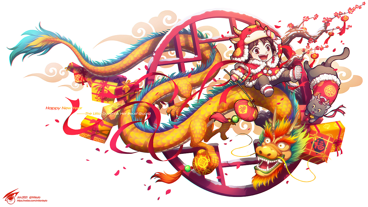 提前祝各位新年快乐啦!