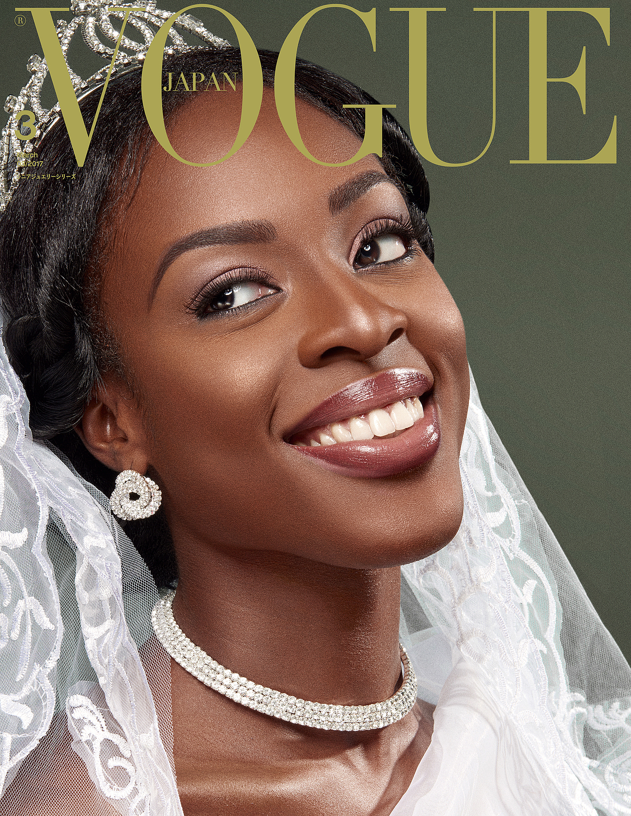 2017商业修图+练习总结