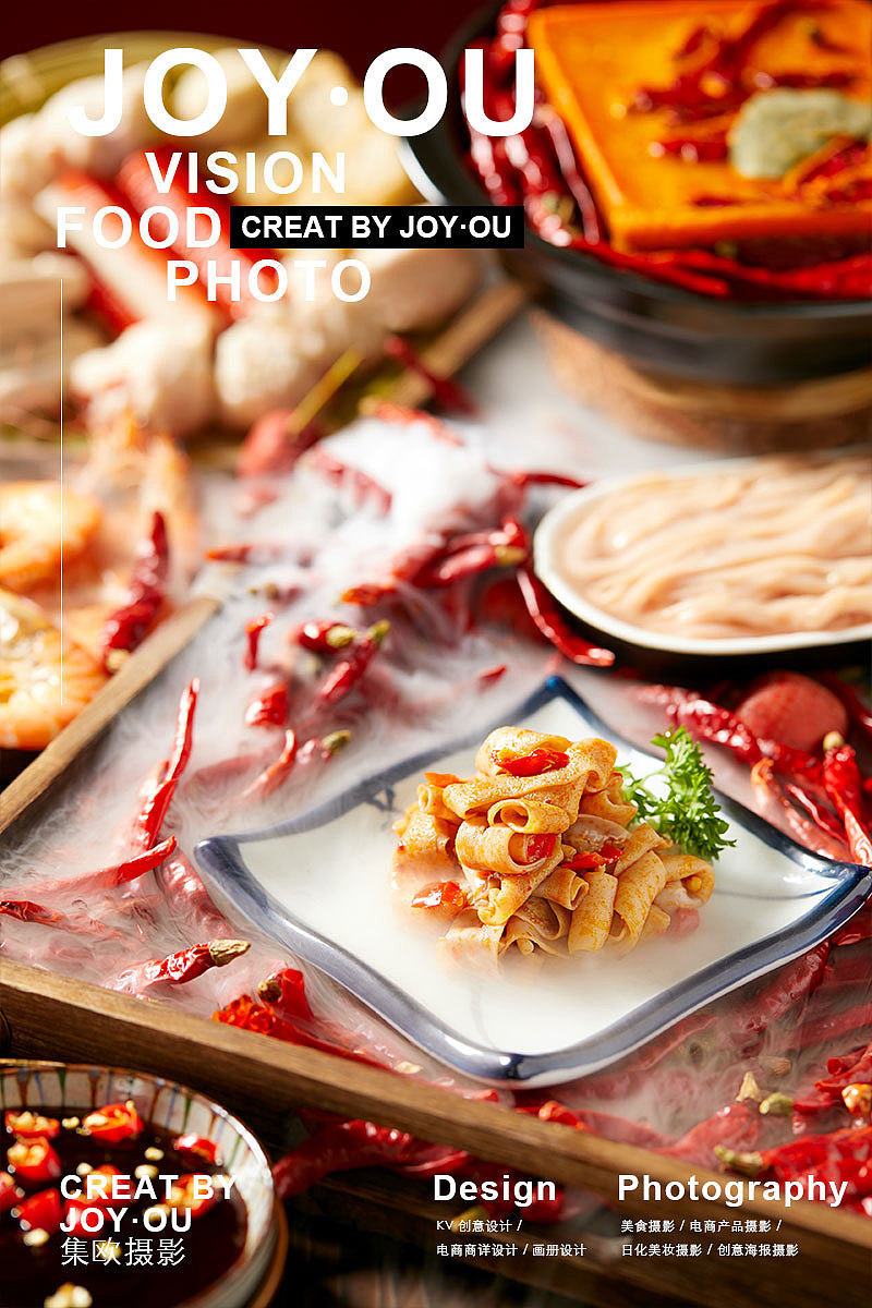 这就是美食摄影师长胖的原因吗？（图ZMjQ4MDIyNDAw） - 美食摄影 - 站酷设计师集欧视觉原创素材 - 站酷ZCOOL