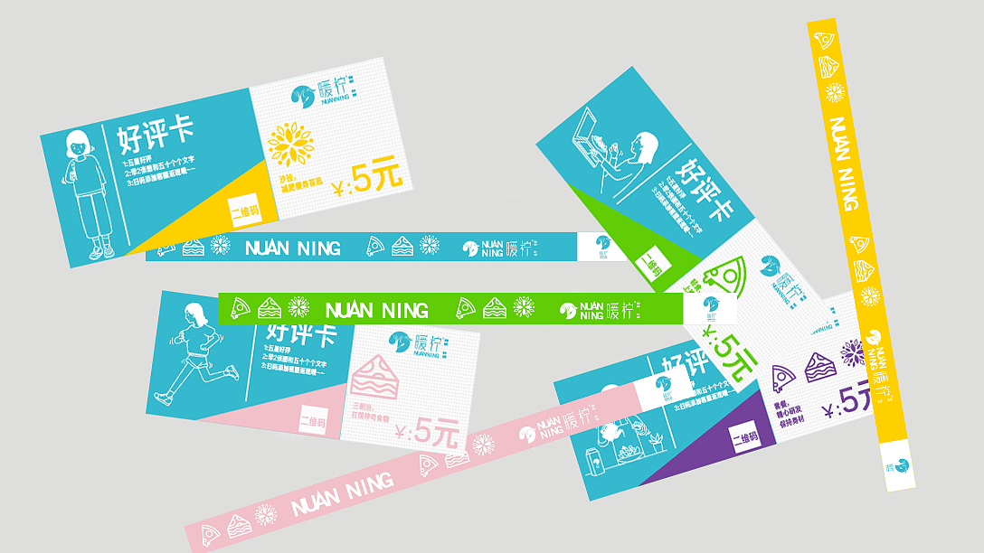 工作总结（图ZMjcwMDg0OTI4） - Logo - 站酷设计师我想哭泣原创素材 - 站酷ZCOOL