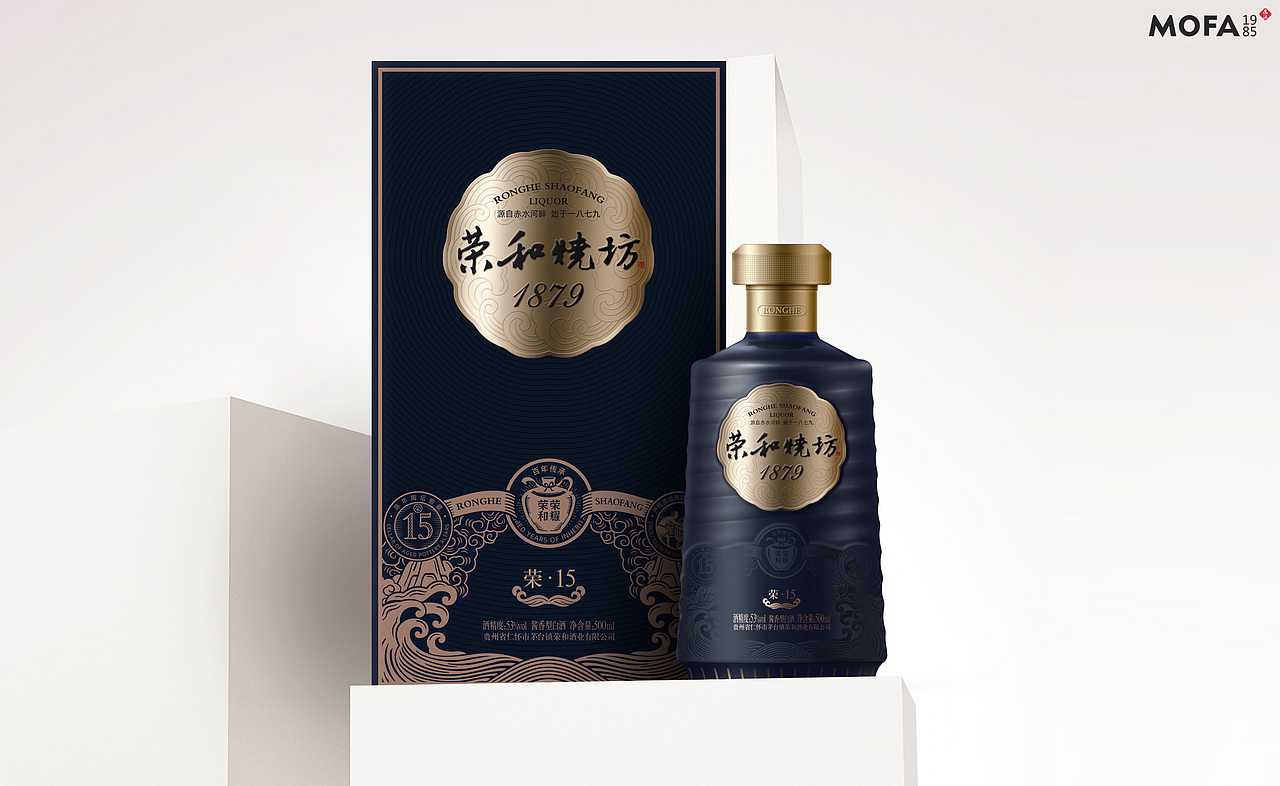 荣和烧坊|荣15 贵州酱香白酒设计_mofa1985创意[案例]