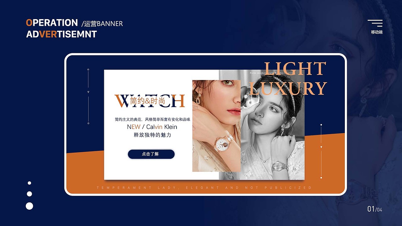 作品集（图ZMjkyNTY3ODky） - APP界面 - 站酷设计师柚子柚子啊啊啊原创素材 - 站酷ZCOOL