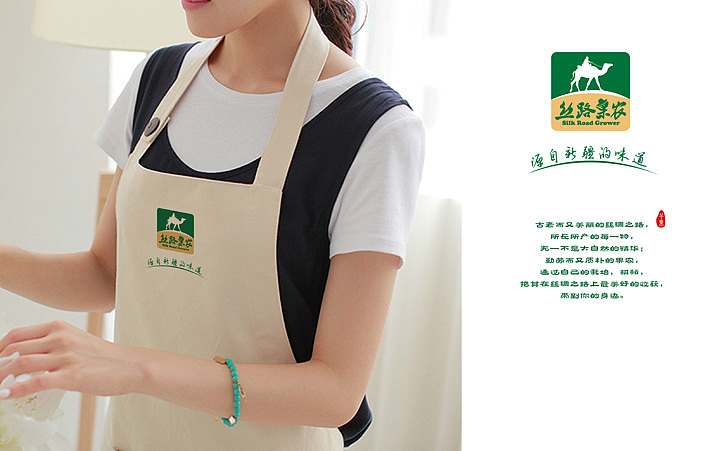 美御2015精选餐饮行业作品集合