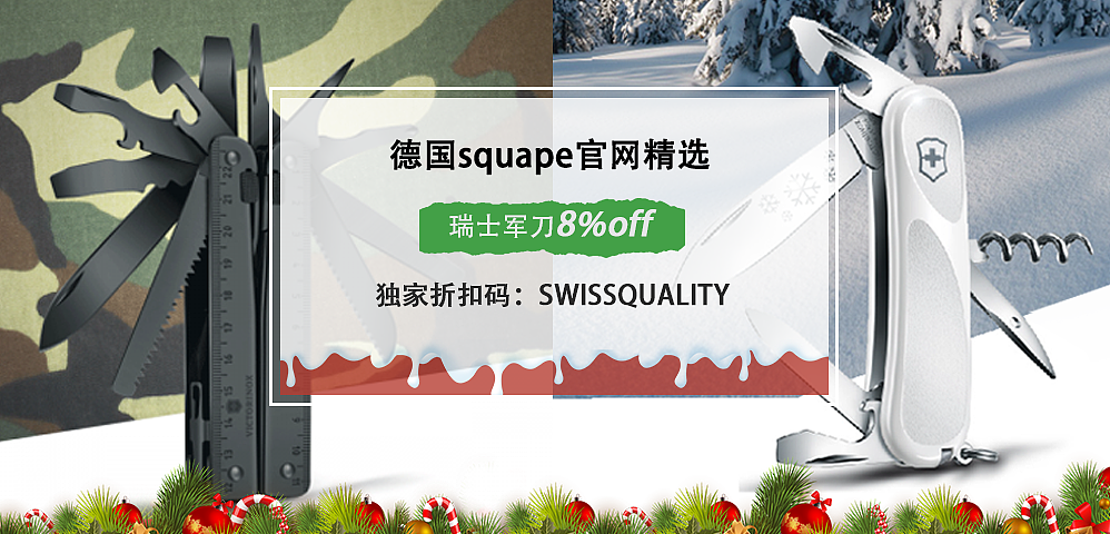 banner（图ZNjk0OTI2OTY=） - 运营设计 - 站酷设计师设计让我发狂原创素材 - 站酷ZCOOL