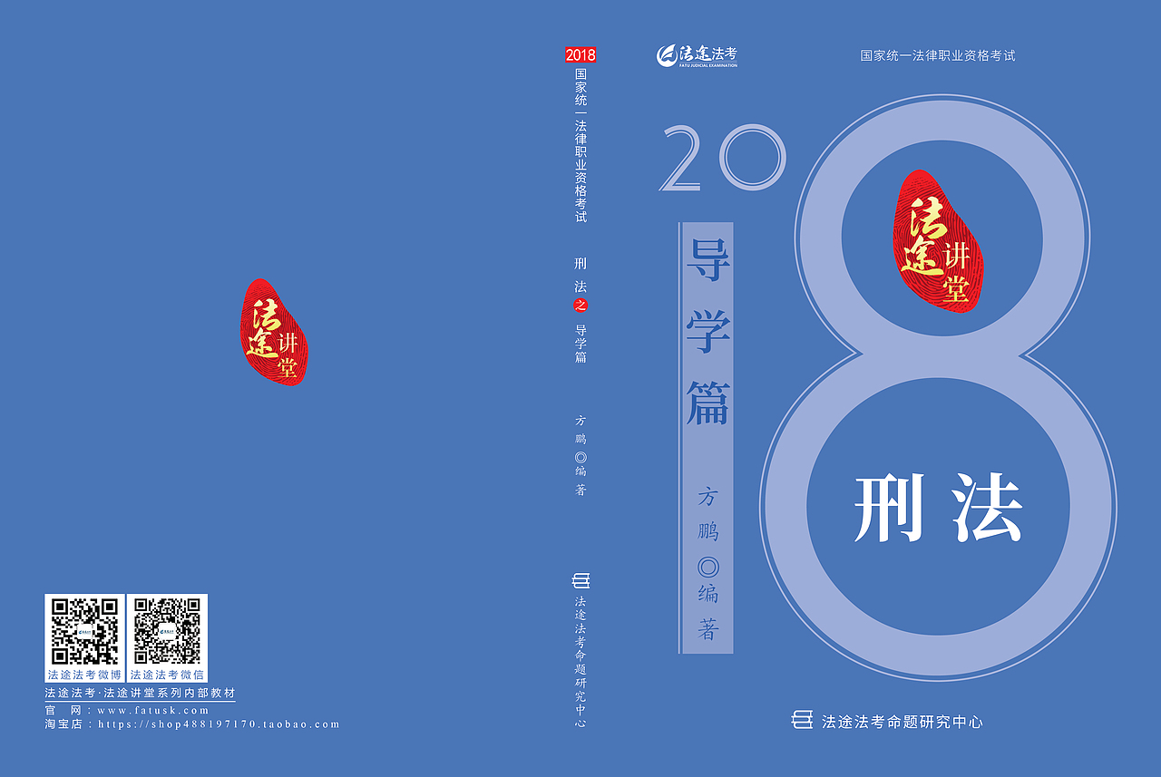 封面（图ZMTI3MzU5NzQ0） - 书籍/画册 - 站酷设计师看不见的尘埃原创素材 - 站酷ZCOOL