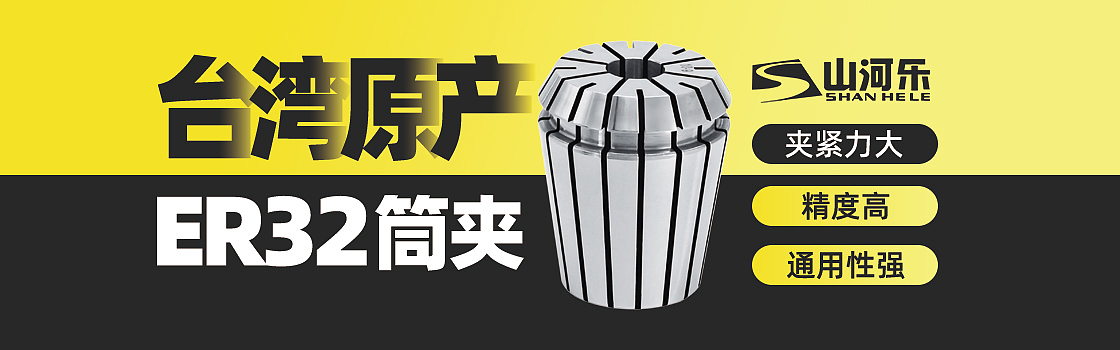 钻展（图ZMjAzNzg4MzQ0） - 电商 - 站酷设计师KTFaker原创素材 - 站酷ZCOOL