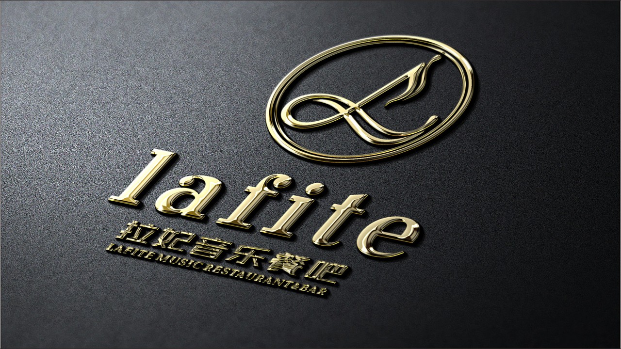 拉妃音乐餐吧品牌设计|平面|品牌|mr1989 - 原创作品 - 站酷 (zcool)