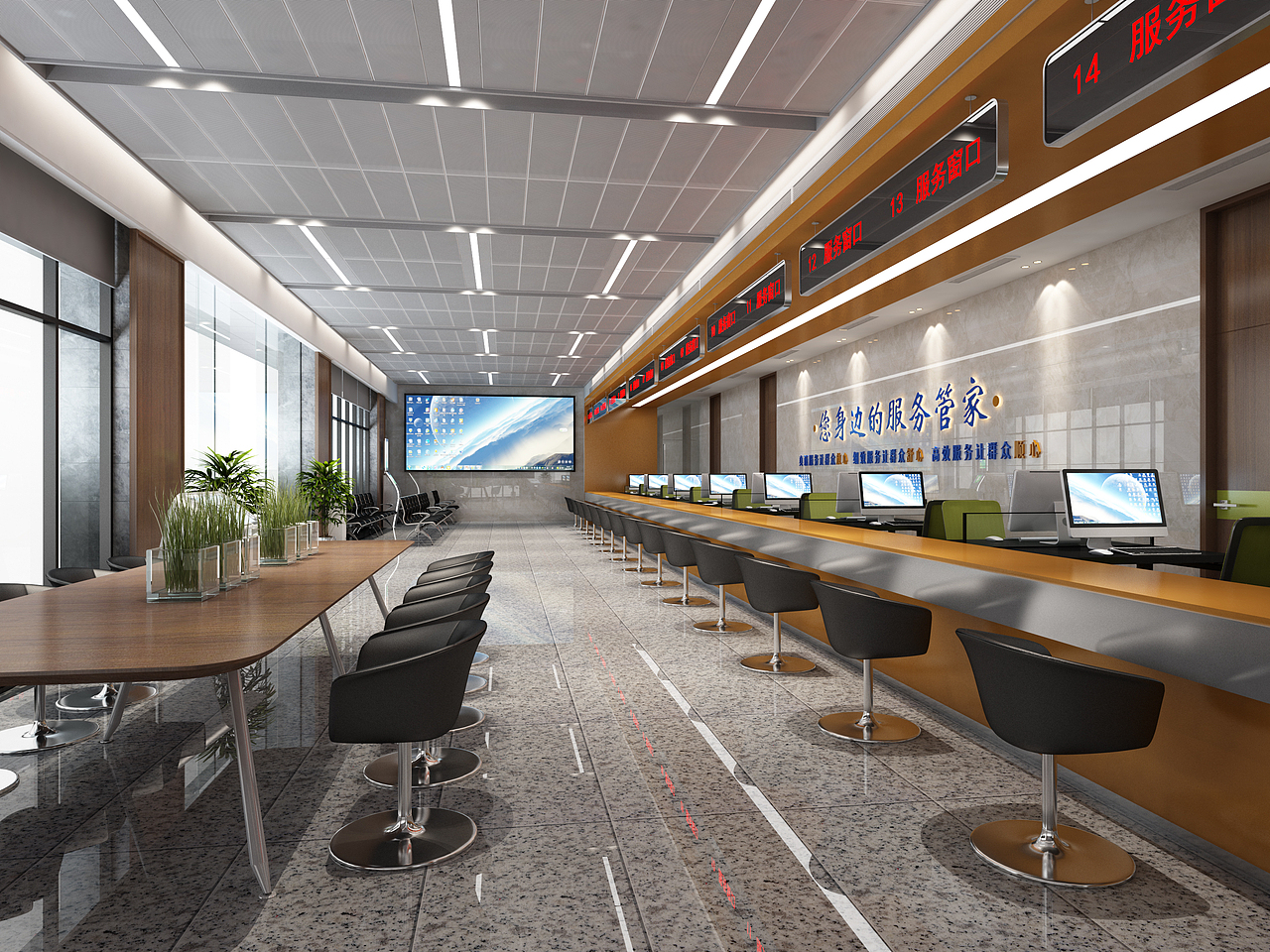 街道办事处正反设计