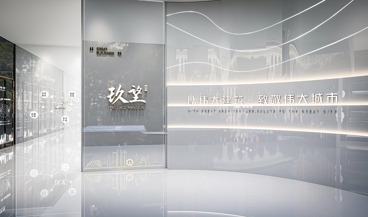 品牌馆（图ZMjc4MDY5MTcy） - 建筑/空间 - 站酷设计师Sober哲原创素材 - 站酷ZCOOL