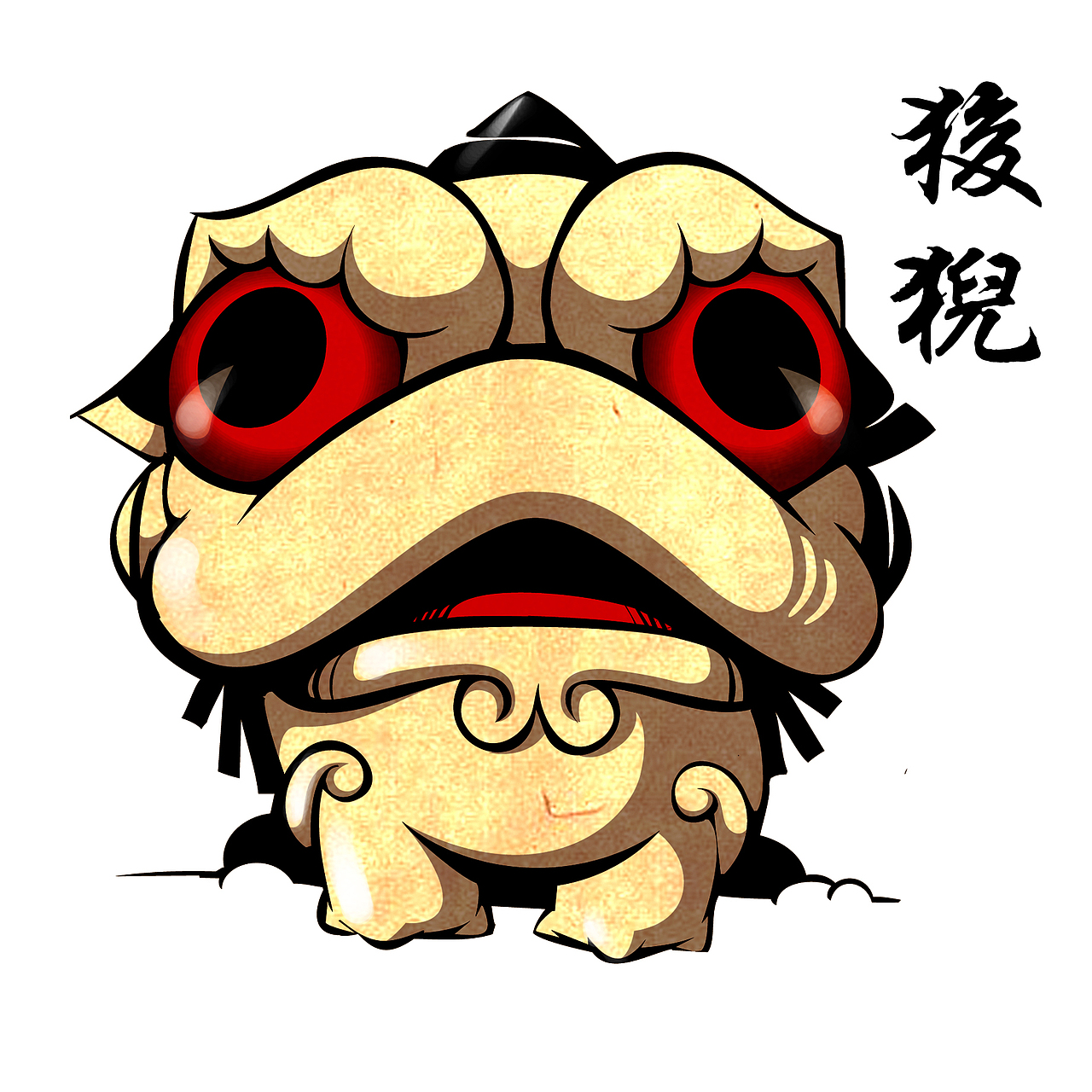 狻猊(拼音:suānní),传说中龙生九子之一,形如狮,喜烟好坐,所以形象