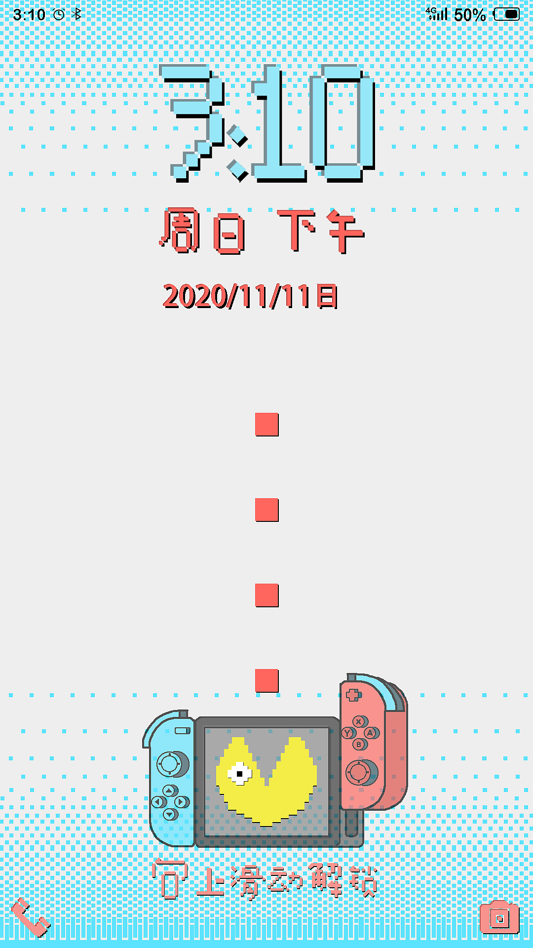 像素风格手机主题（图ZMjMyMzg3Mjky） - 主题/皮肤 - 站酷设计师Madegao原创素材 - 站酷ZCOOL