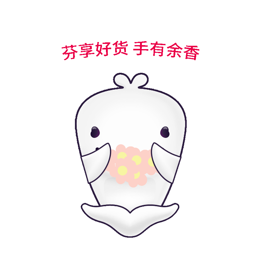 417芬香品牌升级发布会