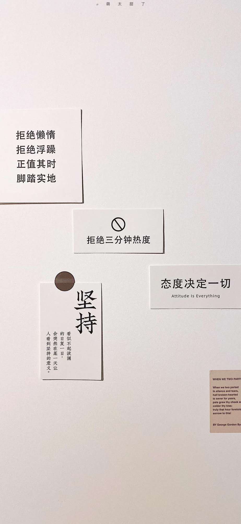 有才的靖哥哥的個人主頁（背景預(yù)覽） - 主頁背景設(shè)置 - 站酷設(shè)計師有才的靖哥哥原創(chuàng)素材 - 站酷ZCOOL