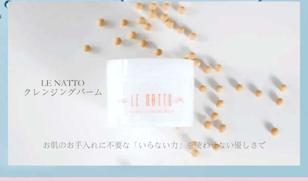 H5 美妝 百貨 頁(yè)面 活動(dòng)頁(yè) 微信 公眾號(hào)（圖ZMjYwODY4NDg4） - 電商 - 站酷設(shè)計(jì)師PINGPING啊原創(chuàng)素材 - 站酷ZCOOL