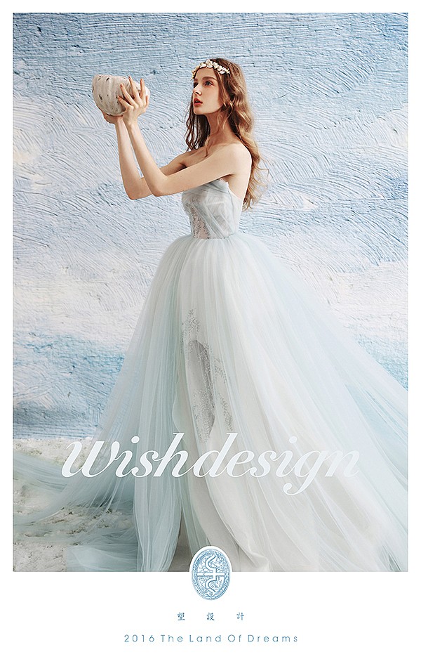 海洋女仙-望设计·兰奕2016婚纱系列