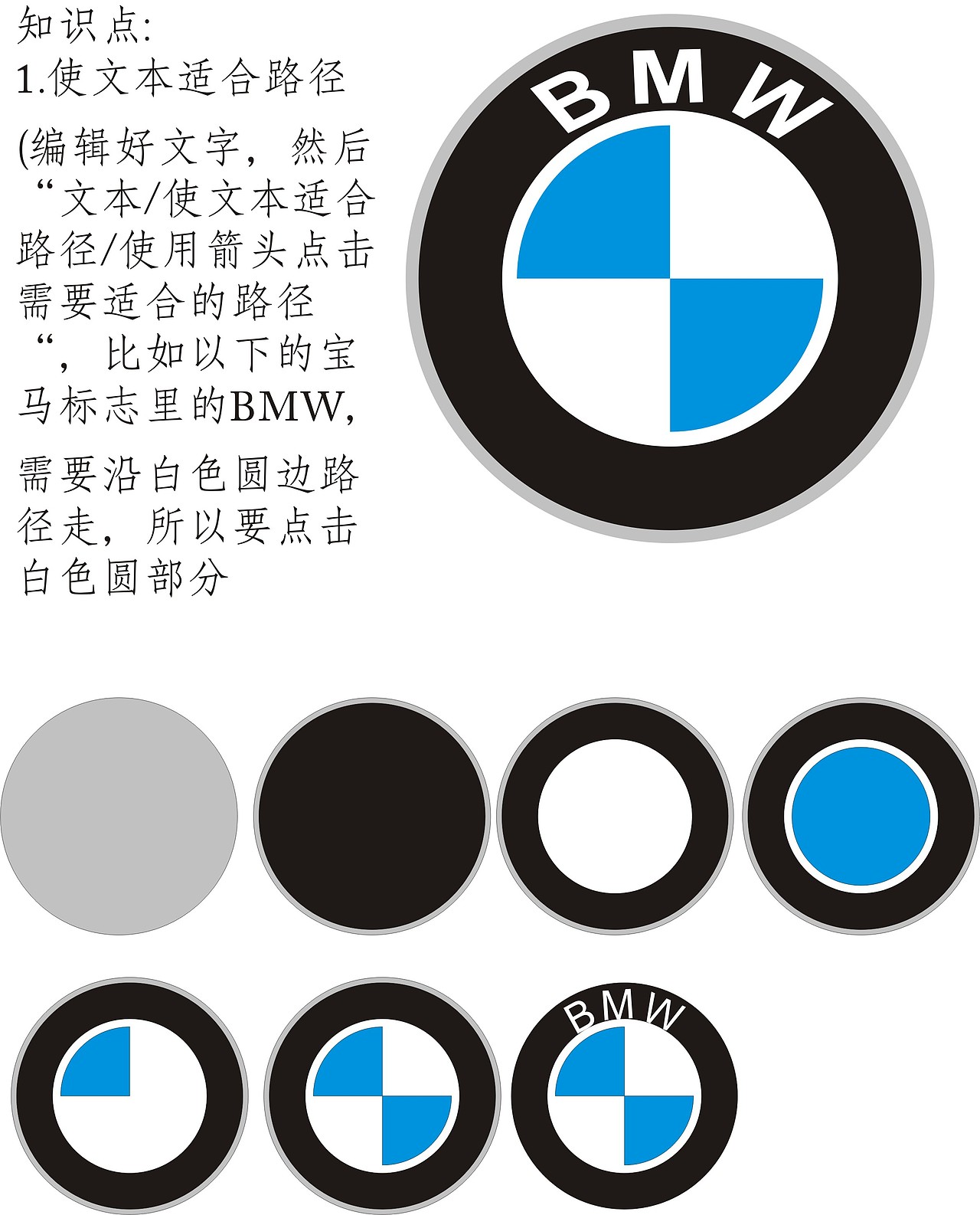 淘宝店铺模板设计ai设计手提袋photoshop下雪效果制作教程明信片包装