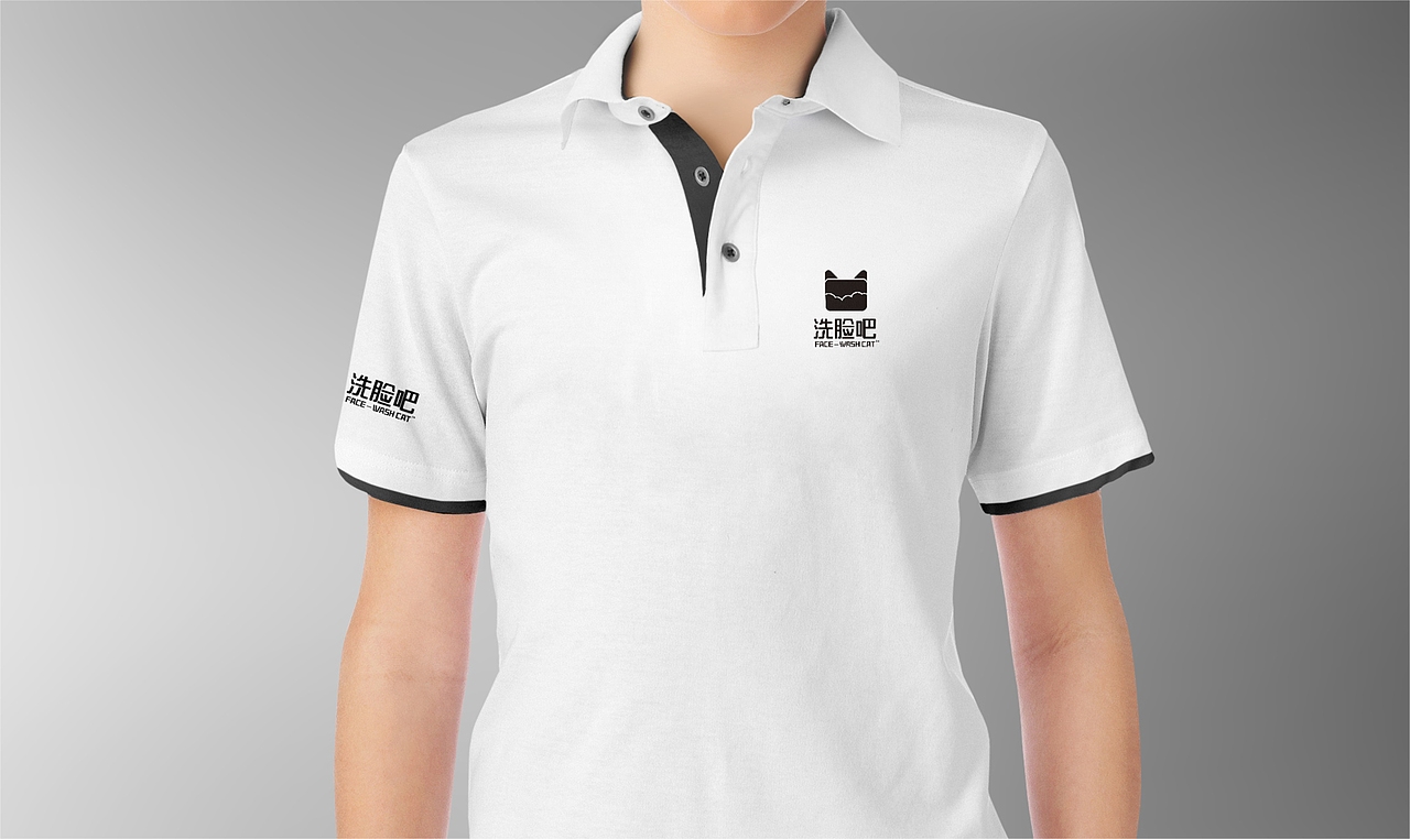 洗脸吧-品牌视觉系统设计