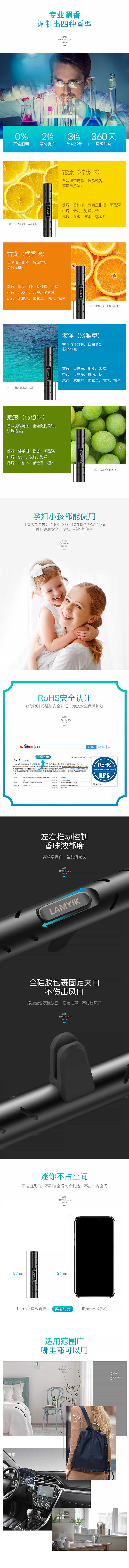 详情合集（图ZMTE4MjE5Nzgw） - 电商 - 站酷设计师思凡文渊原创素材 - 站酷ZCOOL