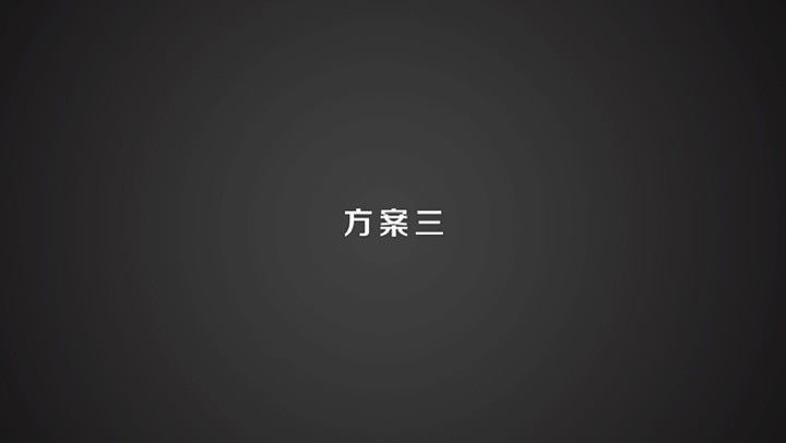 家政服务品牌设计-邻家特工LOGO设计-墨尔本视觉设计（图ZMTI1Mjc0ODIw） - 品牌 - 站酷设计师墨尔本视觉设计原创素材 - 站酷ZCOOL