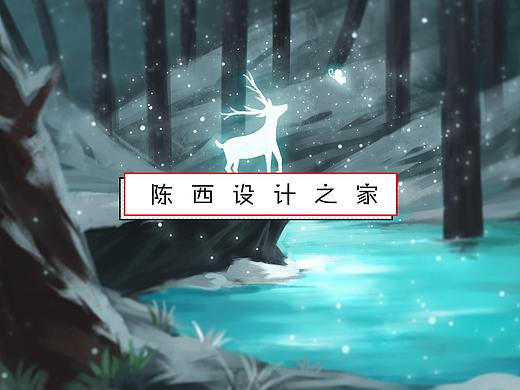 【PPT】学会这些PPT小技巧，让你的PPT操作效率翻倍