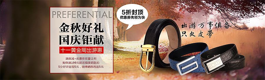 临摹练习——各种杂七杂八的海报。