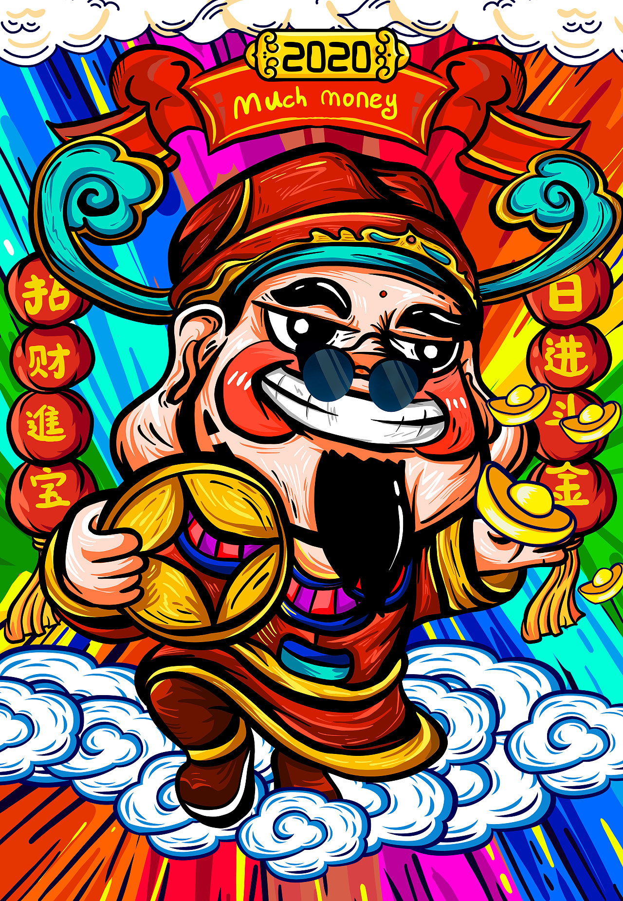 国潮-手拿大金币财神