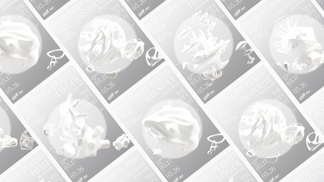 #2021青春答卷#DREAMWORK-梦所未见⚪️