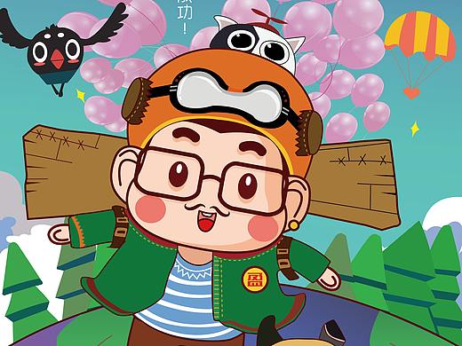 节气海报（个人主页-ZMjczOTIxOTI=） - 海报 - 站酷设计师丿carry灬原创素材 - 站酷ZCOOL