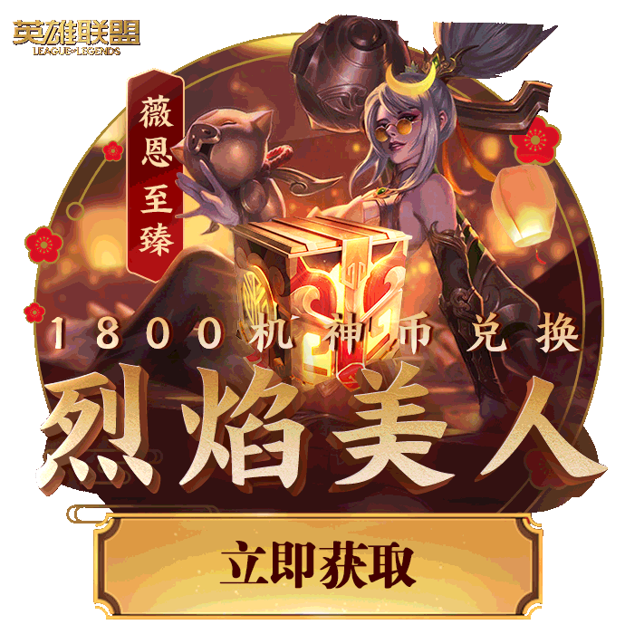 海量-动态游戏轻APP-汇总（图ZMjA3Nzc1ODg4） - 运营设计 - 站酷设计师深圳派沃原创素材 - 站酷ZCOOL